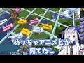 【天音かなた】バイトの時オタクであることを必死で隠していたかなたん【ホロライブ かなたそ かなたん vtuber】