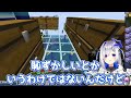 【天音かなた】バイトの時オタクであることを必死で隠していたかなたん【ホロライブ かなたそ かなたん vtuber】