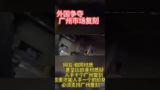 (微信lv8008love)lv高端复刻包包哪里找!最靠谱货源哪里有