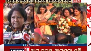 BJD LS Candidate Rajashree Mallick's Campaigning In Jagatsinghpur | NEWS18 ODIA