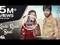 Khule Khule Baal Masoom Sharma Dj Remix Song By Dj Neeraj Panipat New Haryanvi Song Sapna Choudhary