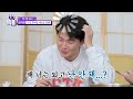 픽플 연정훈❤️한가인 부부 한번에 모아보기👀 연정훈 한가인 1박2일 ㅣ kbs방송 픽플