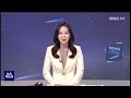 현직 아나운서 u0026 워킹맘이 제안하는 공인중개사 시험 합격 노하우