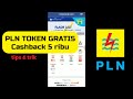 PLN Token Gratis Cashback 5 Ribu | Tips & Trik