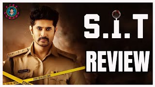 SIT Movie Review Telugu || SIT Review Telugu || S.I.T Telugu Movie Review ||