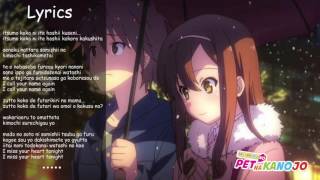 I call your name again - Sakurasou no Pet na Kanojo - Nanami Aoyama