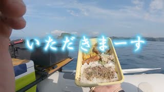 後輩と2馬力ボートで釣りに行ってきたよ😁　　大潮で釣れませーん。心が折れました😂