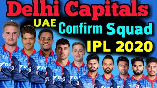 IPL 2020 in UAE | Delhi Capitals full Squad 2020 | IPL 2020 Delhi Capitals Final Players list