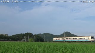 近江鉄道：長谷野－大学前　（2020.6/26）　　　　　　　　　　　　　　巛巛