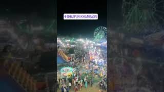 my villege # ghatpuri yatra☺️#subscribe #navratri special yatra ☺️