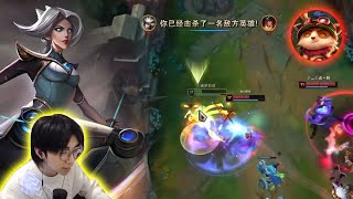 LiuBai : Camille vs Teemo / Toplane Guide - Patch 13.6