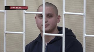 УБИЙЦА 16 ЛЕТНЕЙ ДЕВУШКИ ПОЛУЧИЛ 21 ГОД КОЛОНИИ