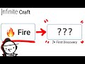 Just FIRE to First Discovery? | Infinite Craft (technicality and real win)