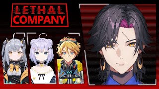 【LETHAL COMPANY】PLAYING WITH @YuQ.Wilson @dokuganP @Shizukou【NIJISANJI EN | Vezalius Bandage】