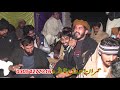 Ch.shahbaz ke bhai  ki  shadi  Ka program,  desi program .Kawaa gujrat  dey (subscribe kare)