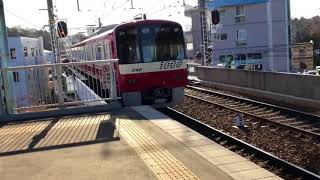 京急久里浜線快特三崎口行き 三浦海岸駅発車  2018.2.14