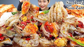 กินตำปูไข่ดองกุ้งสดเผ็ดๆ‼️ปูไข่ดองไข่แน่นเยิ้มๆ กุ้งสดหวานเด้ง มะระขี้นกกรอบๆแซ่บๆจ้า|พร้อมวิธีทำ