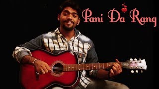 Pani Da Rang | Vicky Donor | Ayushmann Khurrana & Yami Gautam | Guitar Cover by Perseus Vipul