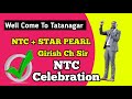 Celebration Tatanagar Adityapur / NTC+Star Pearl Mr. Girish Ch Sir #networkmarketing #directselling