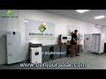 BONJOUR SOLAR lithium battery product series introduction