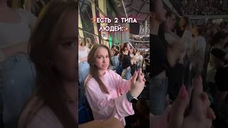 ⁠а вы какой?😅@maryanalokel #musicgenre #тренды #юмор #youtubeshorts