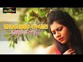 Khushboo Tiwari का रुला देने वाला गाना #कदर नईखे मोहब्बत के #Bewafai #Bhojpuri Sad Song 2018