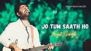 Jo Tum Saath Ho Lyrics – Arijit Singh | salaam venky | Kajol & Vishal Jethwa @guitarsrgm