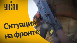 На востоке Украины постоянно обстреливают наши позиции