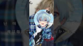 あーーー歌詞動画w