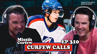 WHEN THE UPDOGG PLAYED FOR THE BLAZERS | MISSIN CURFEW EP 310