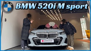 최연소 구독자와 함께하는 출고 Vlog / BMW 520i M sport ❤️