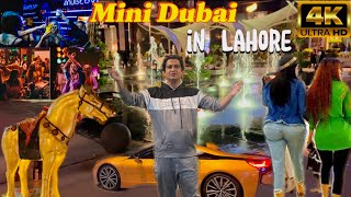 Defence Raya Night || in Lahore dubai vibes walking 4k tour || DHA Phase 6 Lahore ||Defence Raya