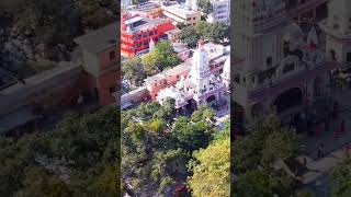 Daksheshwar Mahadev Haridwar #dakshmandirharidwar #droneview #haridwartemple #daksheshwarmahadev