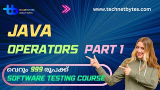 java operators malayalam tutorial part 1 | technet bytes