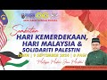 LIVE! SAMBUTAN HARI KEBANGSAAN & HARI MALAYSIA 2024