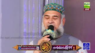 Faiz e Ramadan Syed Zabeeb Masood Live From Islamabad Badar Islam Badar Khutama Sabri Syed Asad Shah