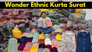 Best Kurta Manufacturer In Surat || Kurta Pajama Wholesale In Surat || Readymade Kurta Manufacturer