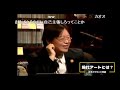 現代アート・芸術は価値がない！コラージュが良くって、パロディがだめ？芸術家と同人作家の違いがあるとは思えない！