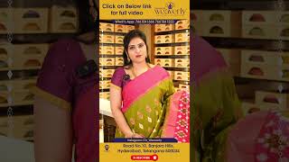 ఇక్కత్ పట్టు శారీస్ కలెక్షన్స్ | Pure Ikkath pattu sarees collections | #ikkathsarees #pattusarees |