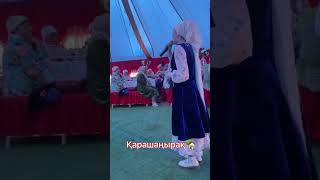 Мына жас келін бәрін жылатты😨