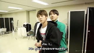 [THAISUB] BTS - Japan Fan meeting Vol 3 mission (All members)