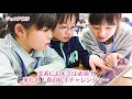 e kagakuアカデミー【小・中学生が人工衛星を打ち上げる！】