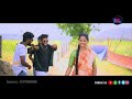 sinna dora bangula mida new folk song dj lavanya folk song dj shivani pudurisanjeev pskfolkstud