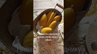 Самый важный праздник у христиан