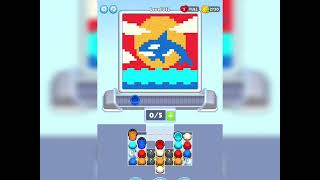 Sand Loop Level 312 Walkthrough Solution