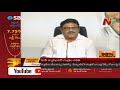 చంద్రబాబు పనైపోయింది ambati rambabu satires on chandrababu and nara lokesh ntv