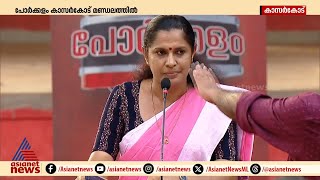 'BJPക്കാരുവന്നാൽ എന്നെ പൊന്നുപോലെ നോക്കും എന്നുപറഞ്ഞ ആൾക്കു  വേണ്ടിയാണ് നിങ്ങൾ വാദിക്കുന്നത്'