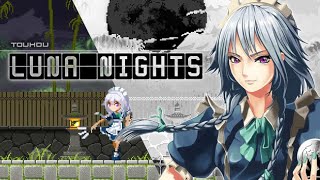 【初見配信・Touhou Luna Nights】十六夜咲夜の時を操るアクションゲー(1面)