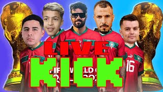 🛑لايف إلياس المالكي بث مباشر ILYASS El MALIKI LIVE 17/01/2025🛑