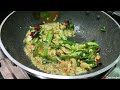 banana stem curry arati doota kura sreerecipes bananastemrecipes